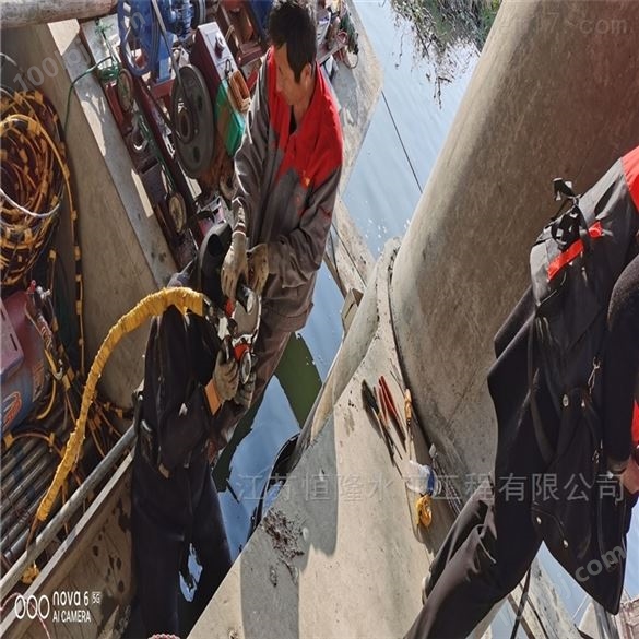 忻州市水下焊接施工队
