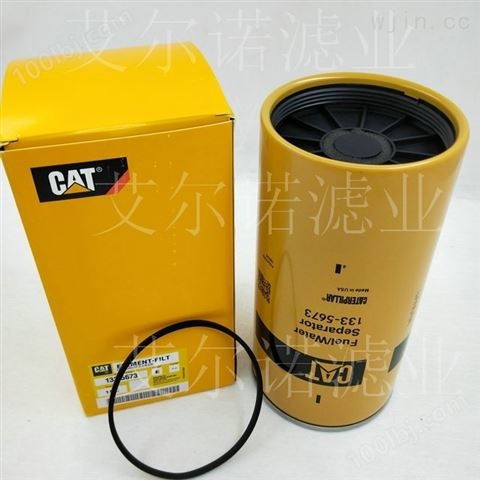 CAT卡特油水分离滤芯