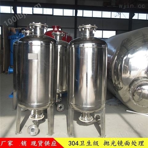 湘潭锅炉隔膜式气压罐