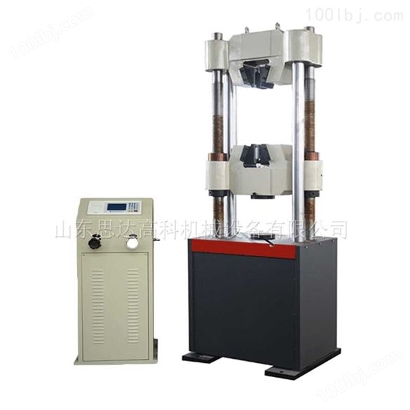 WES-1000B（100吨）数显式液压试验机
