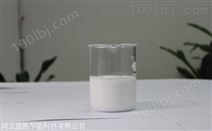 香洲蓝凯-101大蒜味臭味剂20年经验