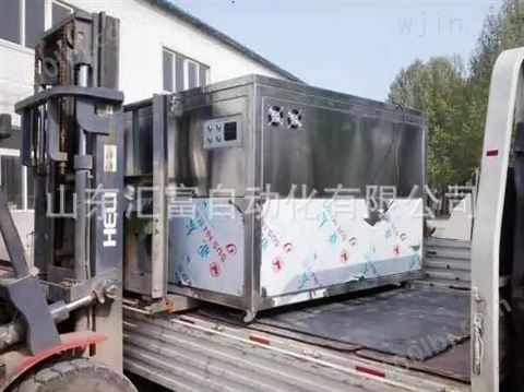中频淬火汽车配件深冷处理箱 液氮冷冻箱