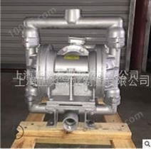 DBY-50L型铝合金电动隔膜泵 2寸法兰铝合金电动泵