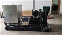 3ZP95高压试压泵