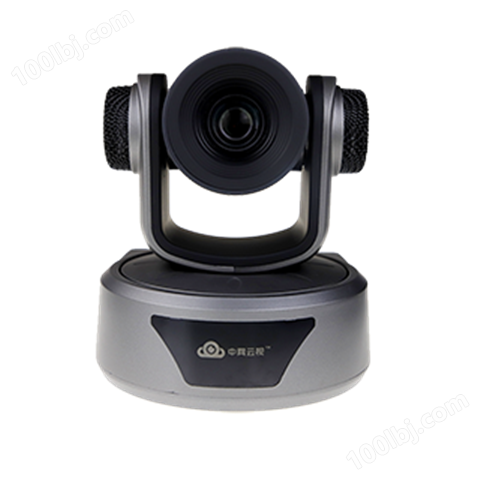 中网云视 ZW-S606U2 定焦1080P USB2.0高清远程会议电视终端摄像机