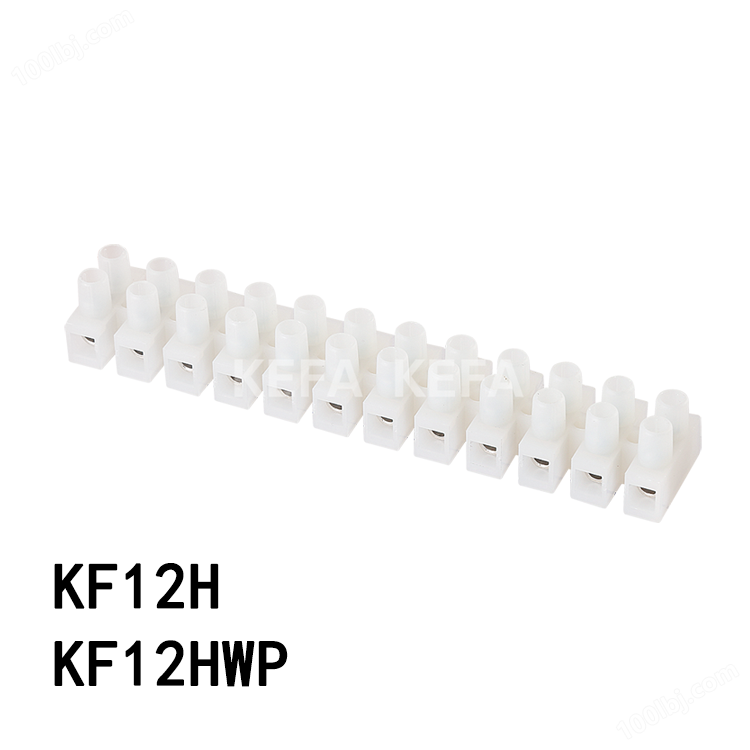 KF12H/KF12HWP 贯通式接线端子