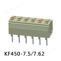 KF450-7.5/KF450-7.62 弹簧式PCB接线端子