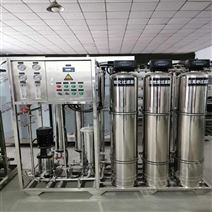 高纯水制取设备全自动软化水处理设备质量保证
