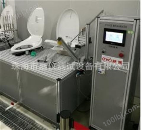珠海嘉仪 智能马桶清洗力试验装置JAY-5301 电子坐便器清洗力测试定制标准CBMF15仪器