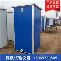 定制环保厕所 移动厕所卫生间 工地简易卫生间