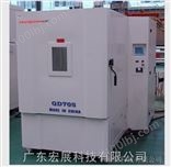 深圳电动汽车用动力蓄电池低气压试验箱