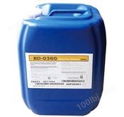BD-0360高效膜阻垢剂