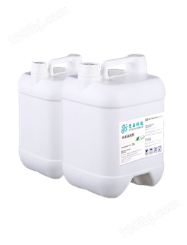 FX-106钢网（锡膏）水基清洗剂