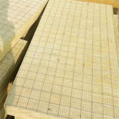 【宏利】生产耐高温防火岩棉插丝板 钢丝网岩棉保温板  憎水岩棉插丝板