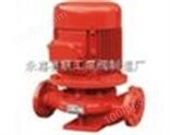 XBD11/10-65（80）XBD-L型立式消防泵