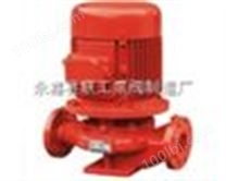 XBD11/10-65（80）XBD-L型立式消防泵