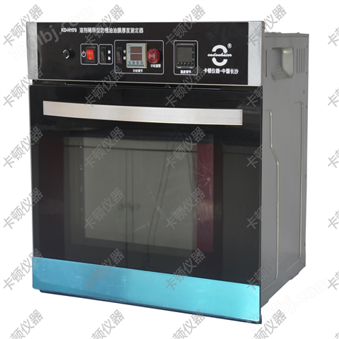 SH/T0105溶剂稀释型防锈油油膜厚度测定器