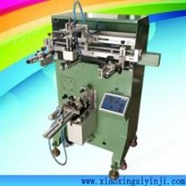 运动水壶丝印机，丝网印刷机，打印机，厂家