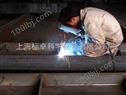 苏州机械焊接加工公司
