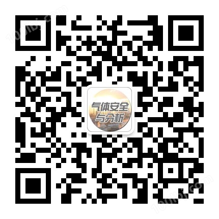南京艾伊科技微信公众号