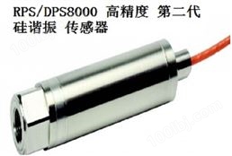 DPS8000系列