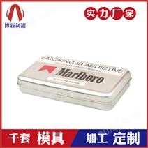 金属烟盒-万宝龙香烟铁盒