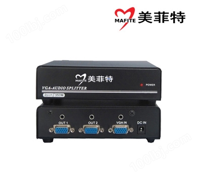 M5500-VA12|VGA一分二视频分配器带音频