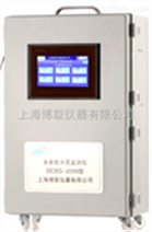 DCSG-2099机柜式在线多参数检测仪-PH、溶氧仪、电导、浊度、余氯