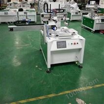 安全出口指示牌丝印机厂家警示牌网印机门牌丝网印刷机