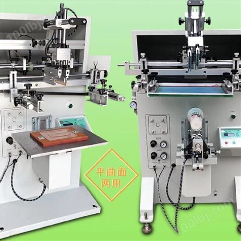 电饭煲外壳丝印机-压力锅外壳丝印机-搅拌机外壳丝网印刷机
