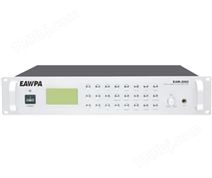 EAW-2002矩阵广播主机