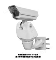 ES30C22-5N-X 派尔高 Pelco模拟一体云台IOP摄像机