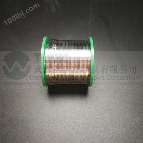 MBR 焊锡丝GS217   低温焊锡线  活性焊丝 电镀焊丝