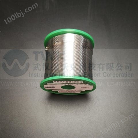 MBR 焊锡丝GS217   低温焊锡线  活性焊丝 电镀焊丝