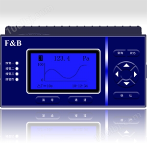 XMRY5000系列四通道蓝屏单色无纸记录仪