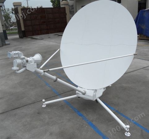 1.2米手动便携式卫星通信天线