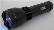 紫外线探伤灯 UL-365型（手电筒型）