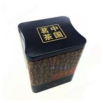 定制茶叶铁罐,定制茶叶罐,深圳茶具铁盒包装厂