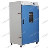 YHG-9420A立式大型电热恒温鼓风干燥箱 电热烘箱 鼓风烤箱