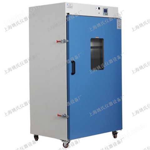 YHG-9640A上海电热恒温鼓风干燥箱 高温烘箱烤箱