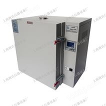 YHG-9248A 高温干燥箱 高温试验箱 高温烘箱 高温烤箱