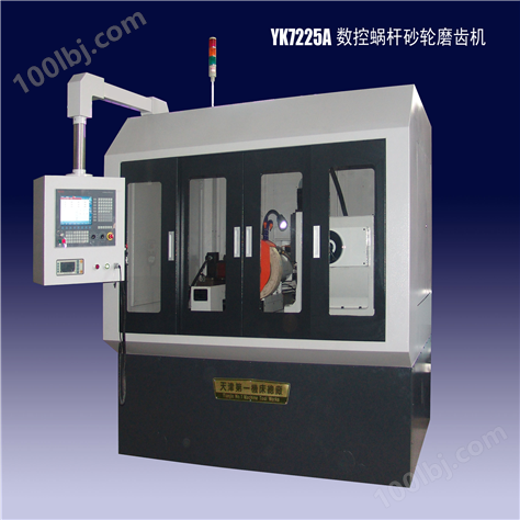 YK7225A數控蝸桿砂輪磨齒機