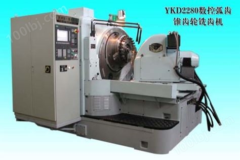 YKD2280數控弧齒錐齒輪銑齒機