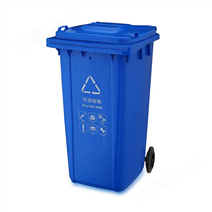240L-2塑料垃圾桶