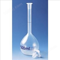 普兰德(BRAND) 容量瓶(PMP材质，透明)