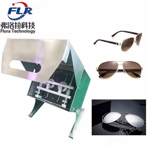 弗洛拉科技 FLR-Y01太阳镜片偏光测试机 宝丽来镜片偏光测试仪 时尚眼镜偏光仪