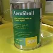 Aeroshell Turbine Oil 500壳牌500号涡轮机油（透平油）