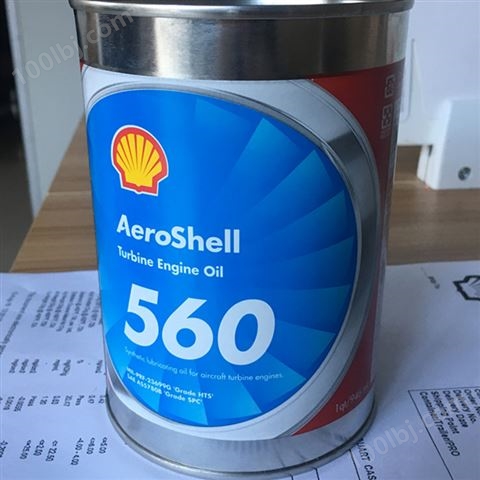 AeroShell Turbine Oil 308 织物净 壳牌航空涡轮机透平油