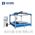 床垫贴合度及硬度检测仪器