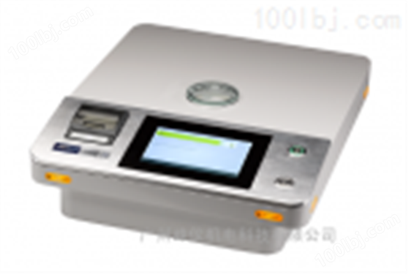 日立Lab-X5000 PET膜硅涂布量检测仪